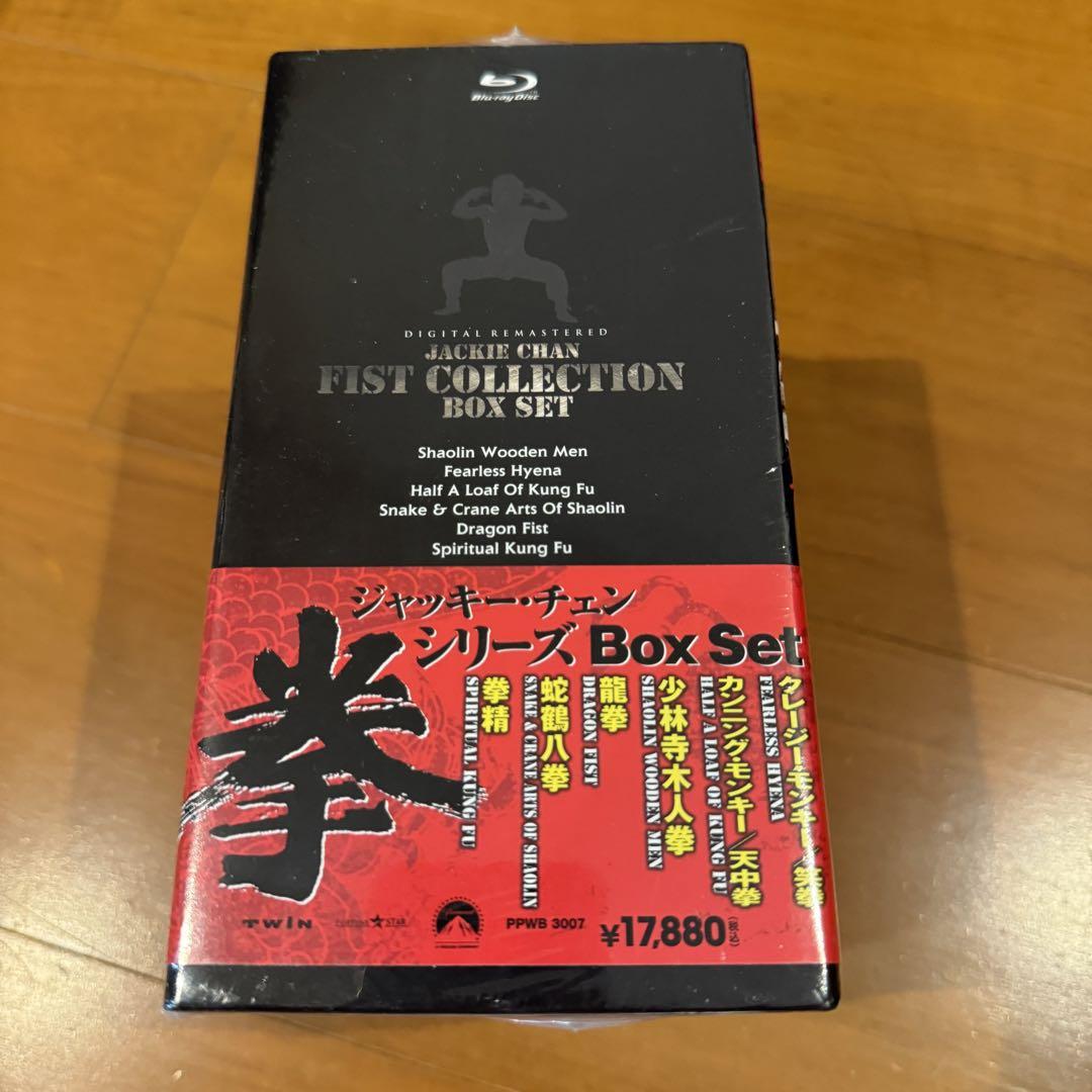 ジャッキー・チェン 拳 シリーズ Box Set〈3,000セット生産限定・6…