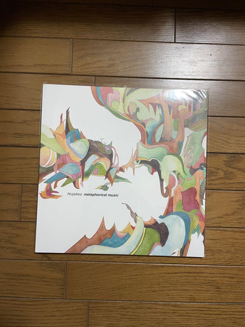 NUJABES / MODAL SOUL / 2LP | Record CD Online Shop JET SET