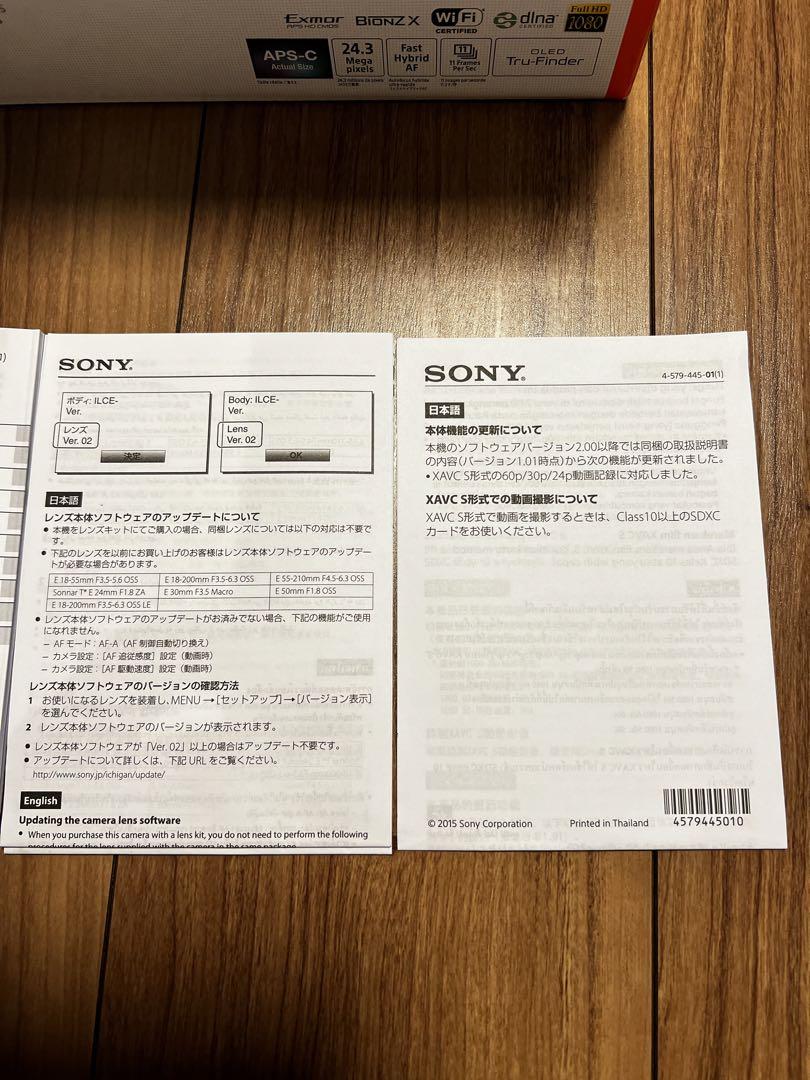 SONY α6000 デジタルカメラ Wi-Fi機能付き
