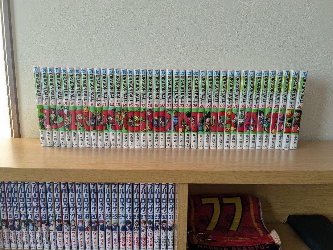 ドラゴンボール 漫画 　1〜42巻　（抜38.40）