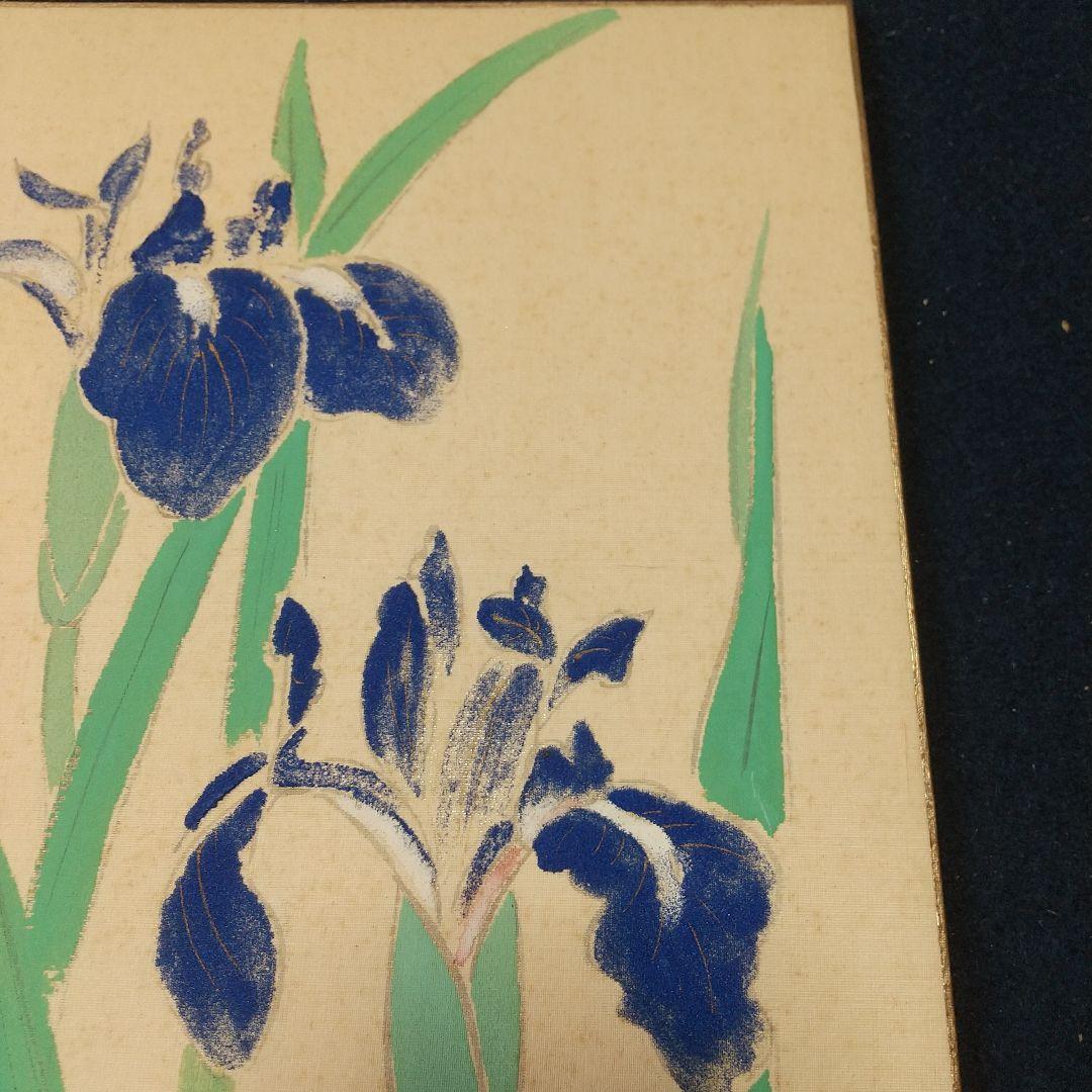 松僊 絹本色紙画 肉筆
