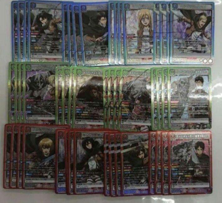 4コン