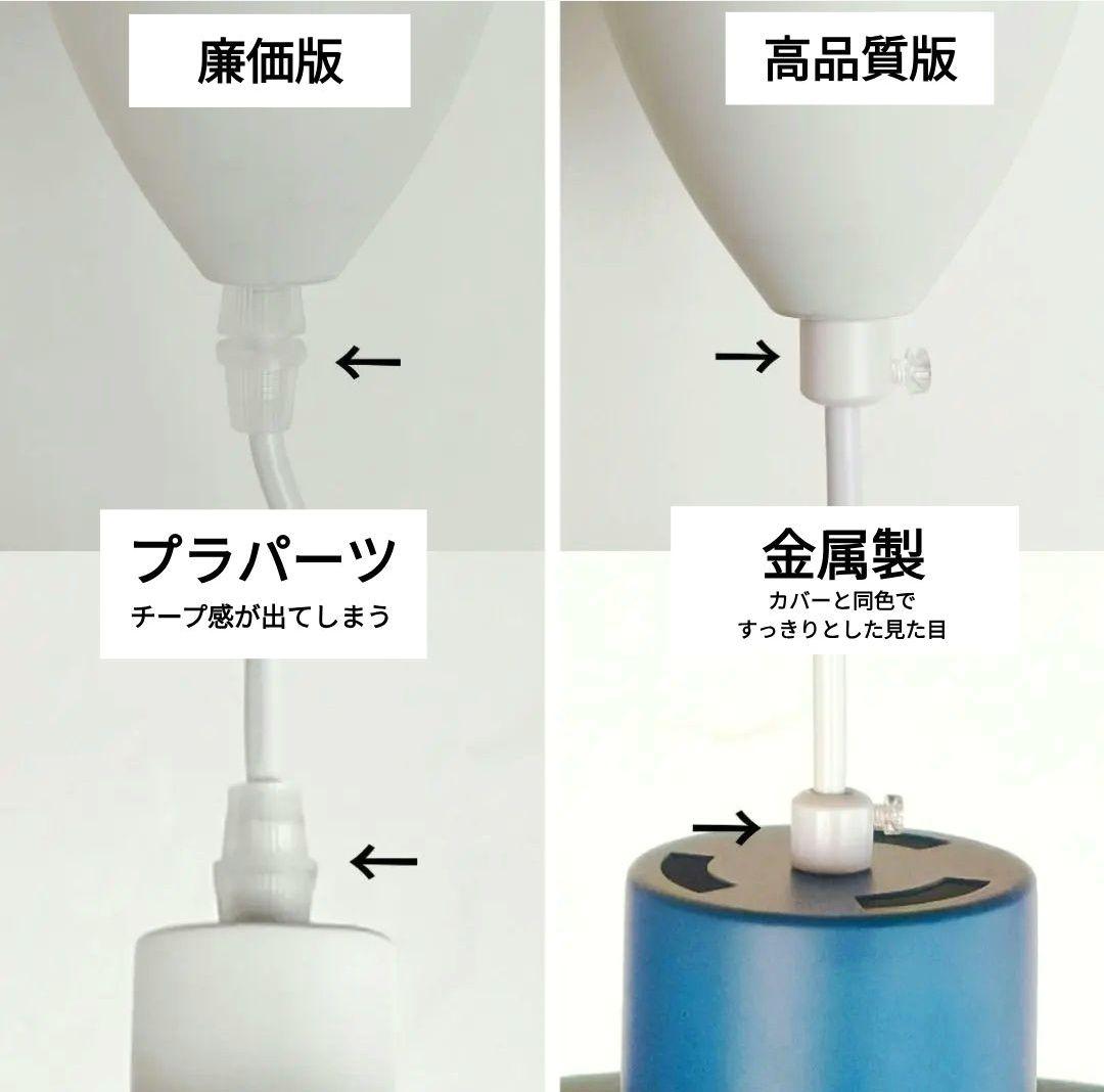 高品質版 ルイスポールセン PH5 リプロダクト 50 モノクロム