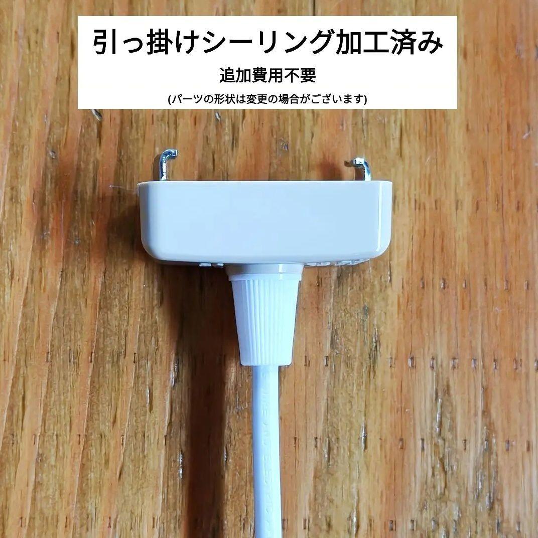高品質版 ルイスポールセン PH5 リプロダクト 50 モノクロム