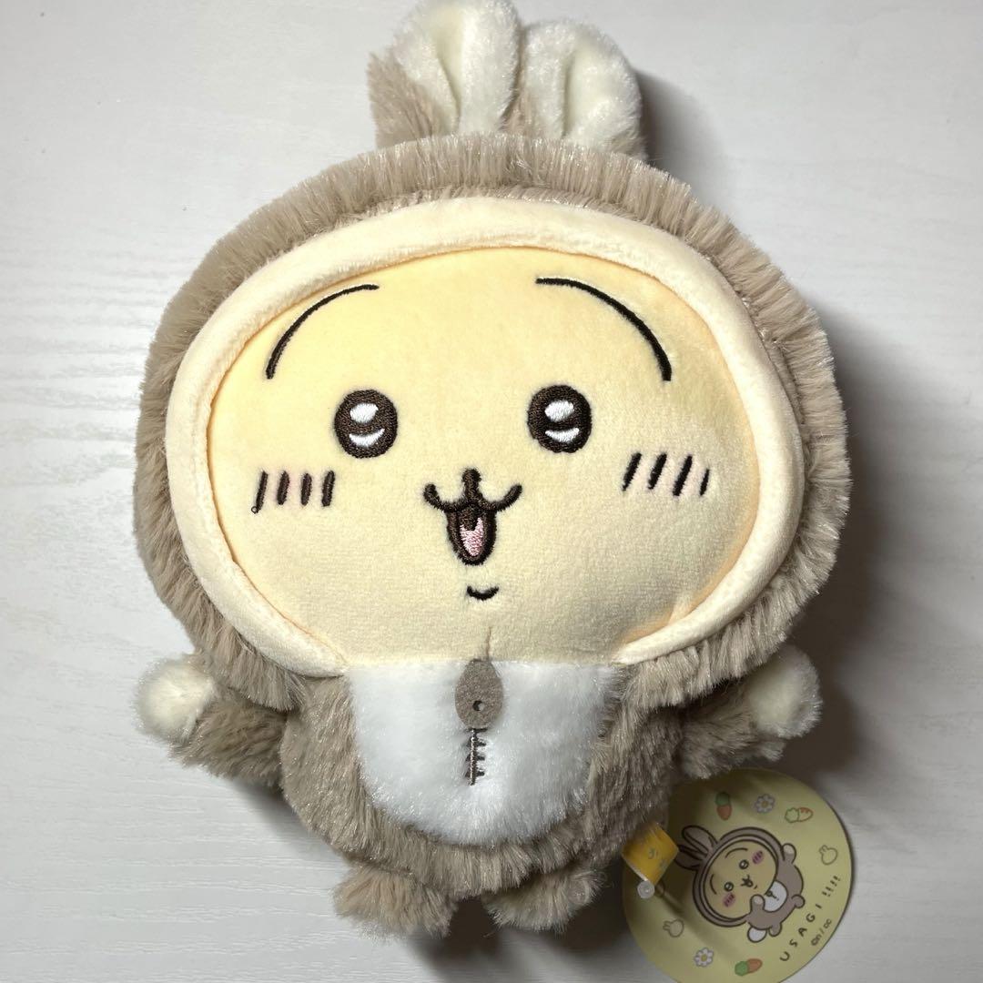 シンガーソング ゆうたろう ぬいぐるみ キーチェーン 高橋 優