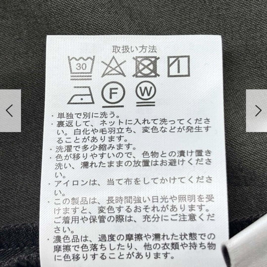 タグ付き　DOORS  『UR TECH』2タックサロペットCHARCOAL