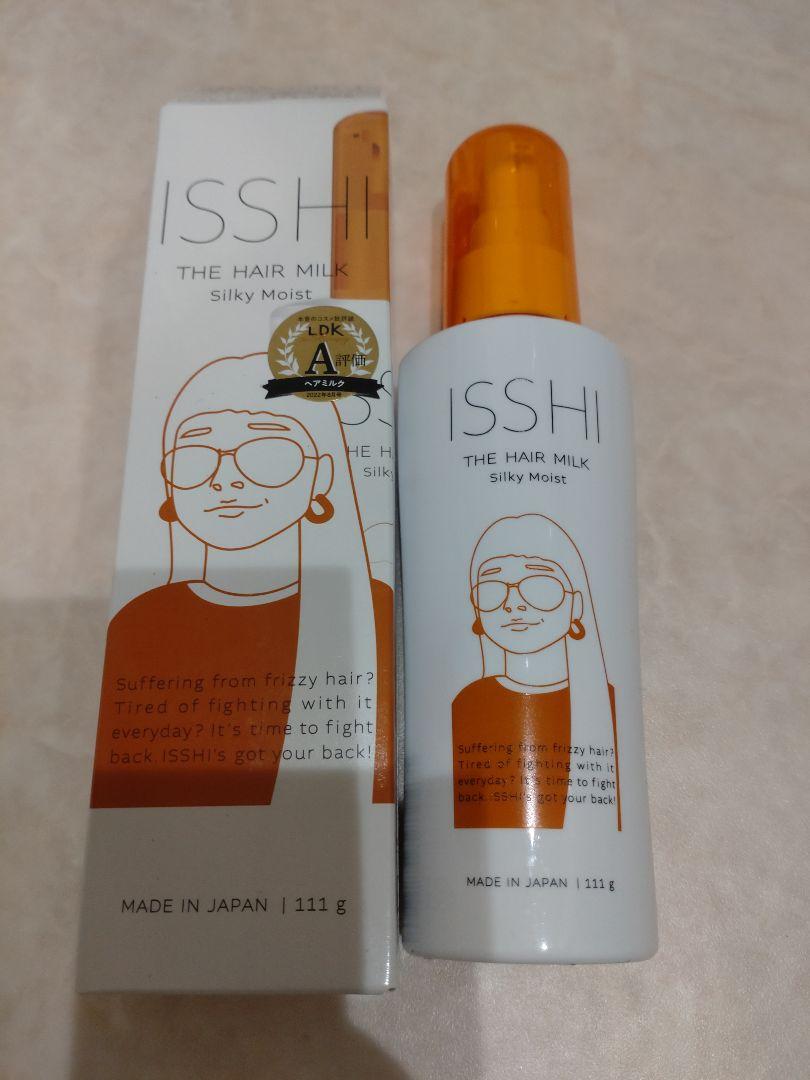 ISSHI THE HAIR MILK 111g シルキーモイスト