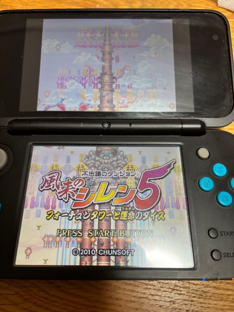 Nintendo 2DS LL ブラック×ターコイズ