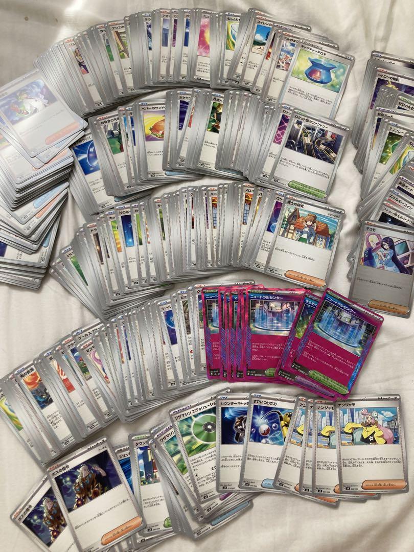 ポケモンカード　汎用カードまとめ売り ポケモンカード 現レギュ汎用カードまとめ売り 90種 360枚