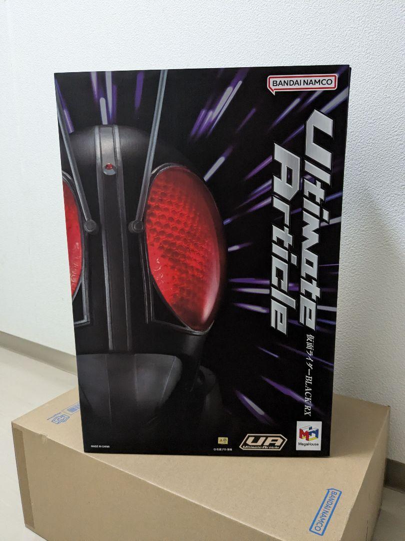 仮面ライダーBLACK RX フィギュア