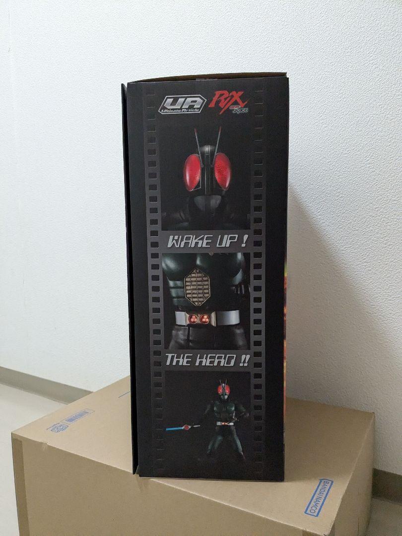 仮面ライダーBLACK RX フィギュア