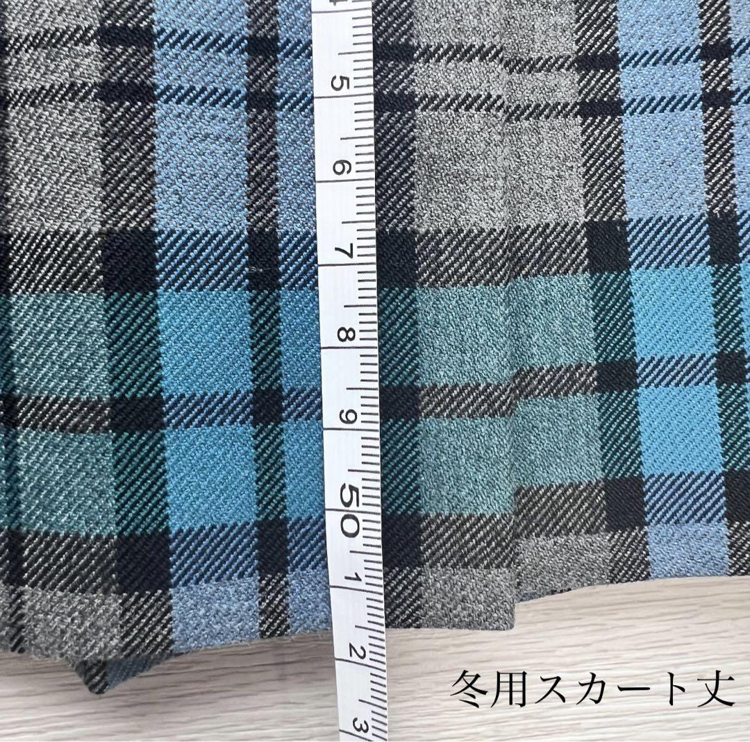 新栄高校 制服セット