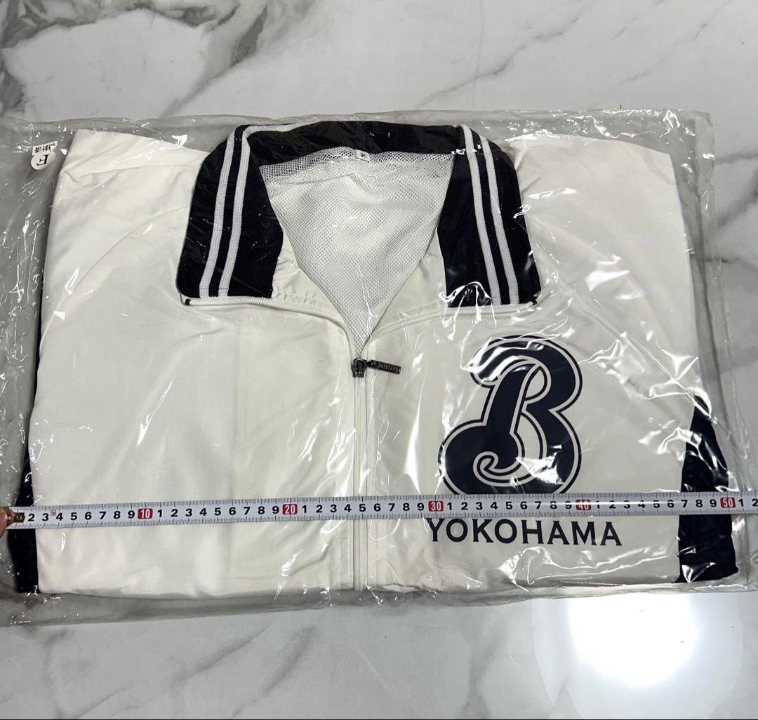 横浜ベイスターズ スタジアムジャンパー 新品