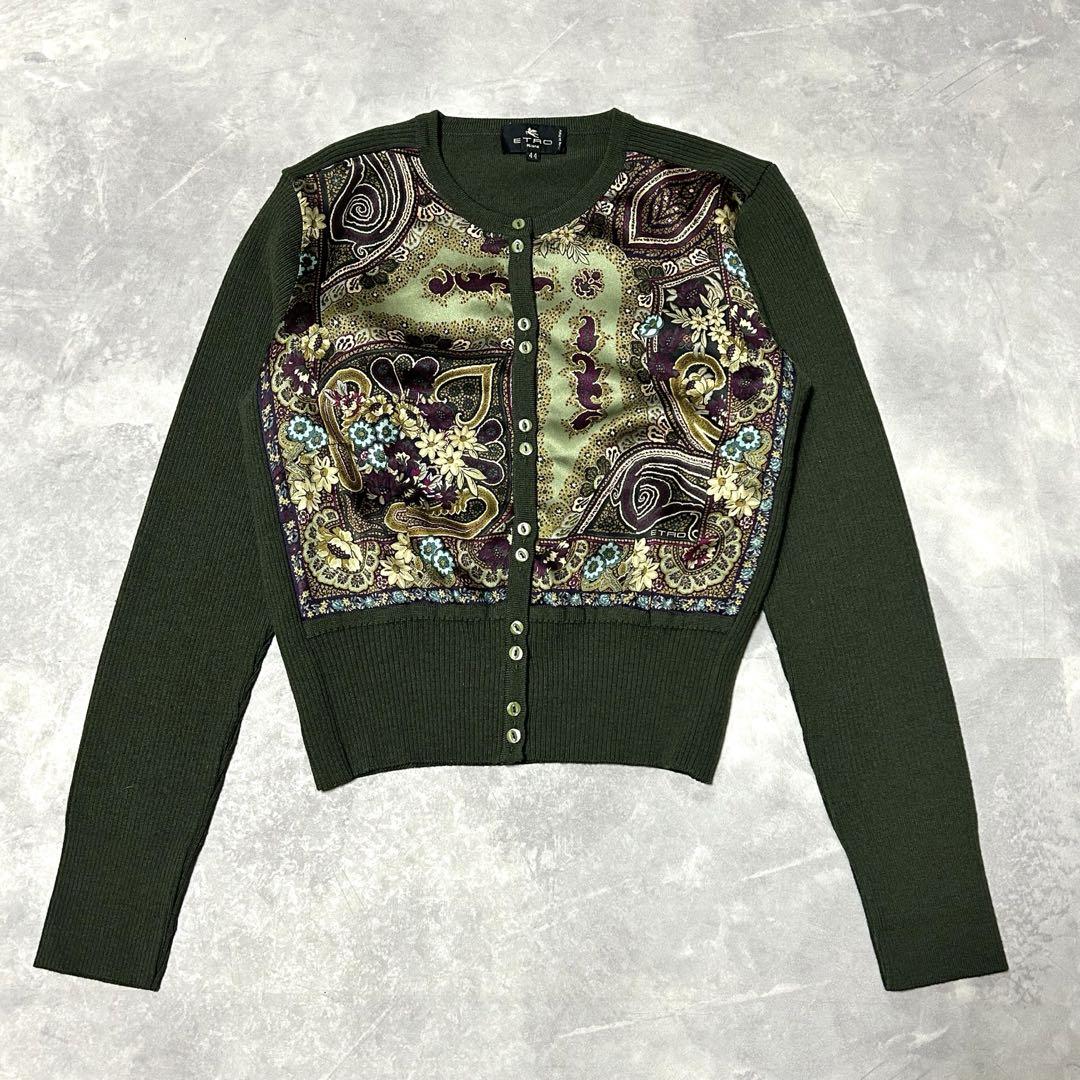 ETRO エトロ ペイズリー シルク ウール カーディガン リブニット