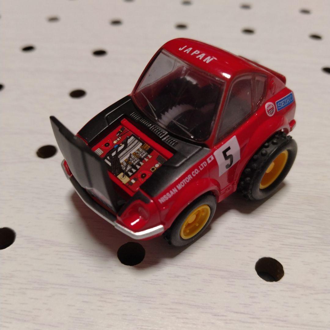 チョロＱ　ダットサンフェアレディZ(日産)モンテラリーカスタム