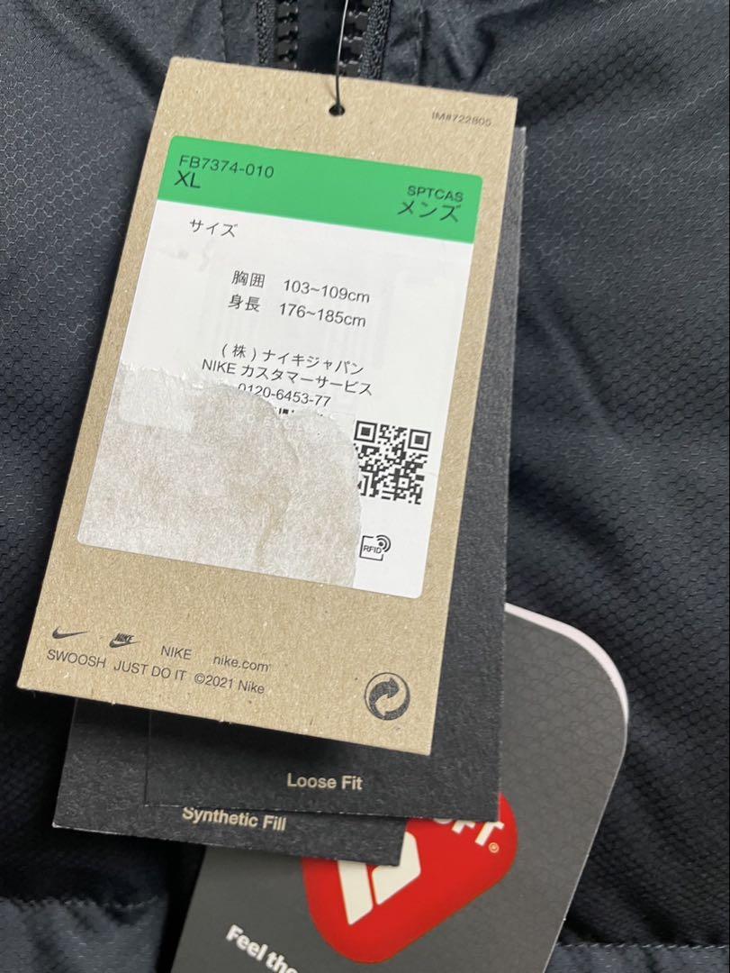 【新品未使用】NIKE ダウンベスト XL ブラック