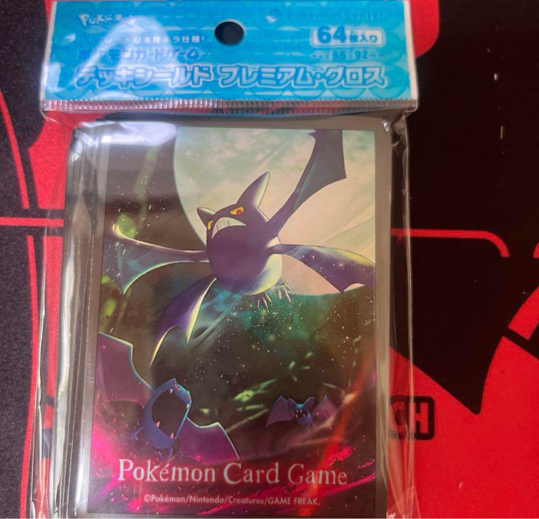 未開封ポケモンカードゲーム デッキシールド 進化の軌跡