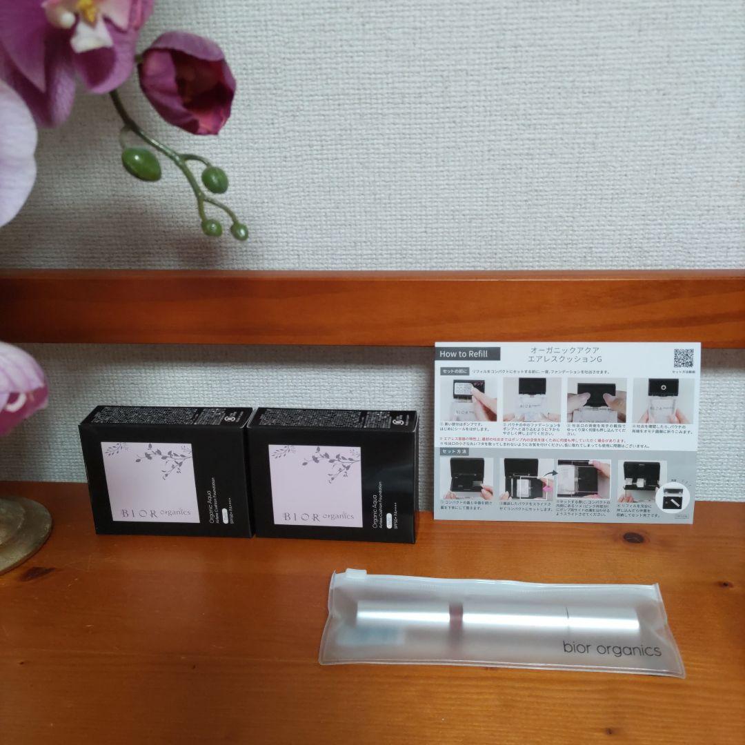 BIORオーガニックファンデリフィル＆リップ特別セット。