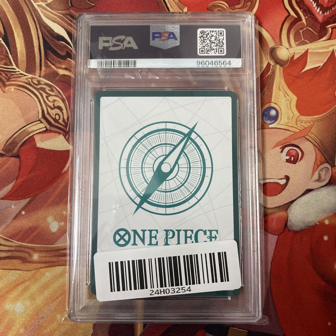 スーパーパラレル　ウタ　ドン　ドンカード　ワンピース　パラレル　金　PSA10