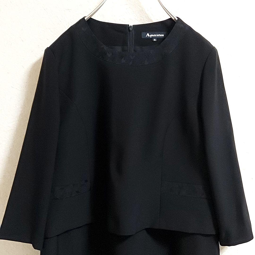 ❤ Aquascutum