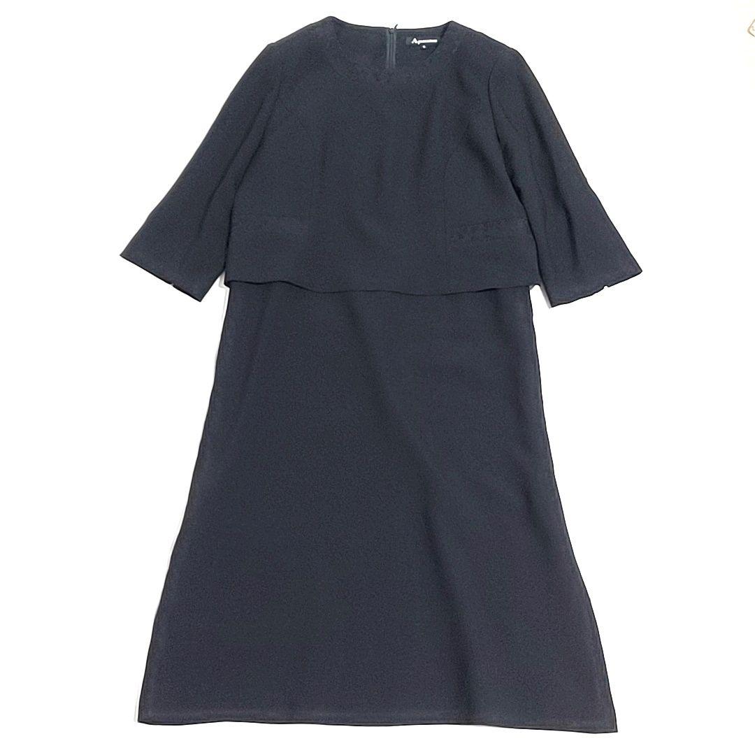 Aquascutum 東京ソワール