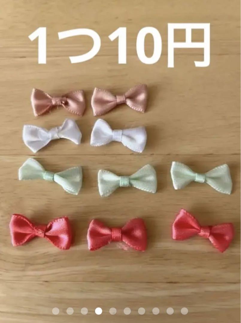 ❤️最安値❤️ハンドメイド イニシャルオブジェ 結婚式 ウェルカムスペース 画像3