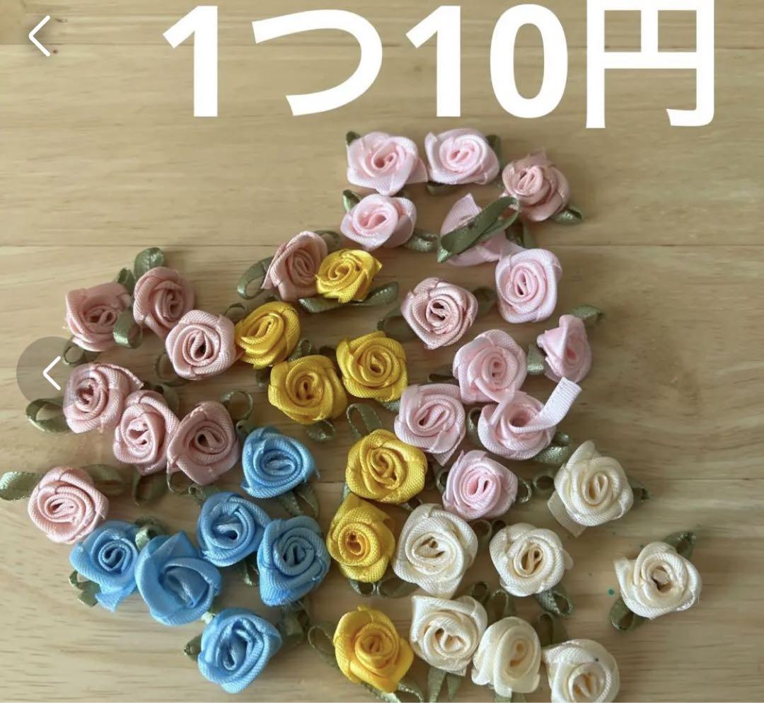 ❤️最安値❤️ハンドメイド イニシャルオブジェ 結婚式 ウェルカムスペース 画像9