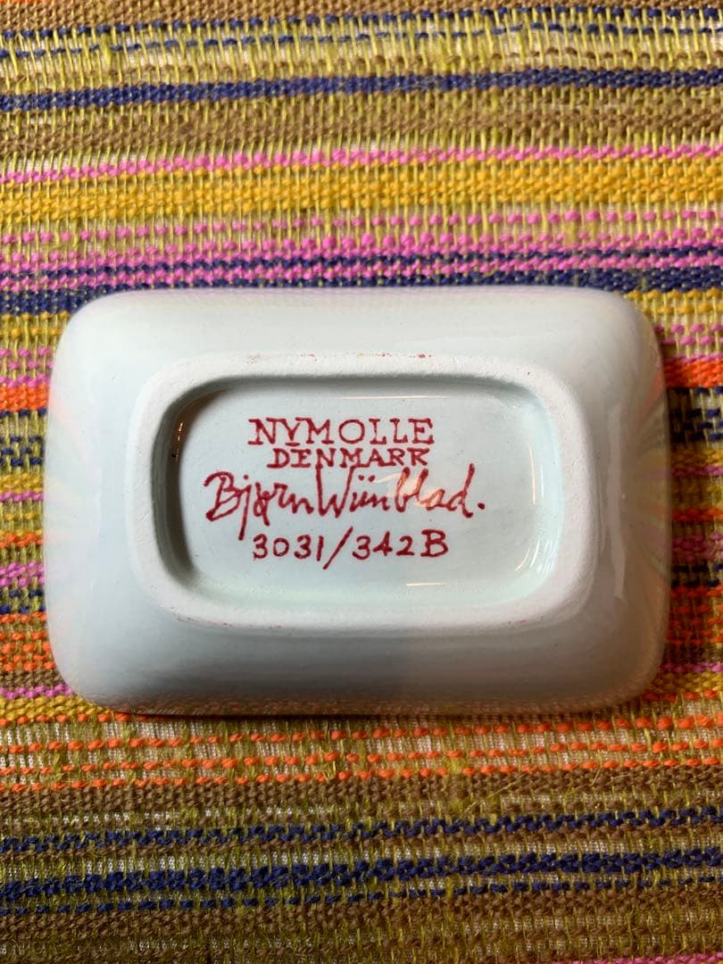 な箱入りビンテージの豆皿4枚セット