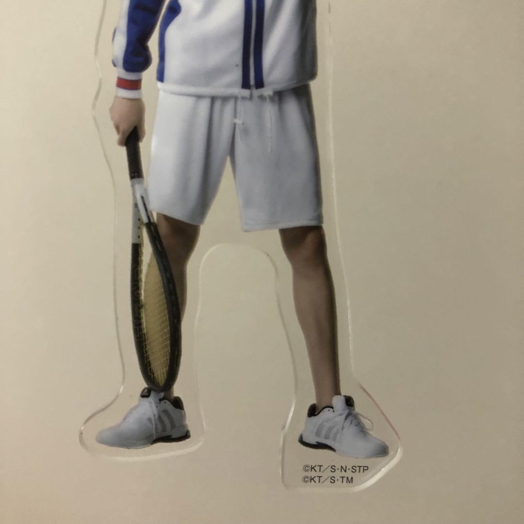 テニミュ グッズ3点 9代目青学 牧島輝さん 海堂薫 - メルカリ