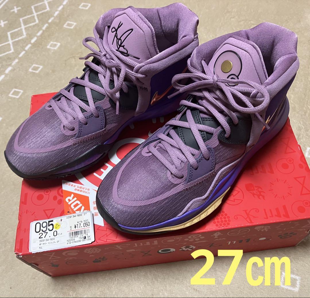Nike カイリー インフィニティ EP 27㎝ kyrie8 試着のみ未使用品