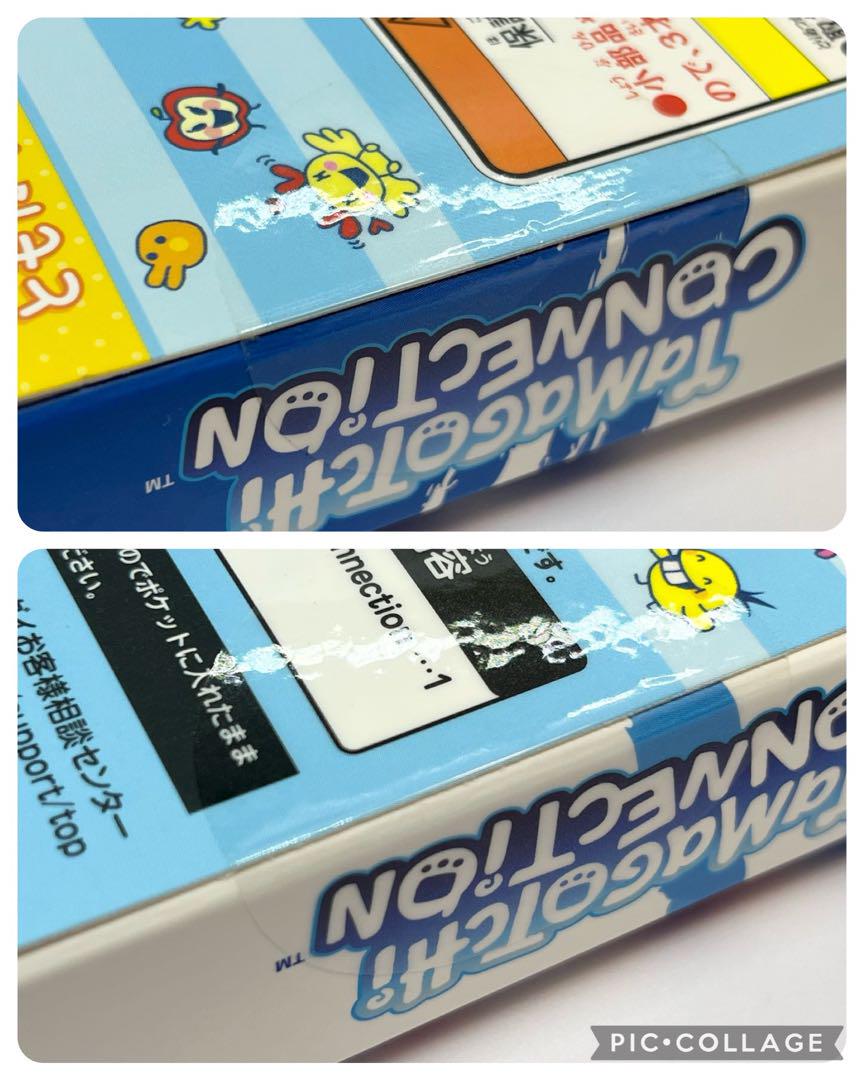 【未開封】 たまごっち コネクション らいんすとーんぱーぷる