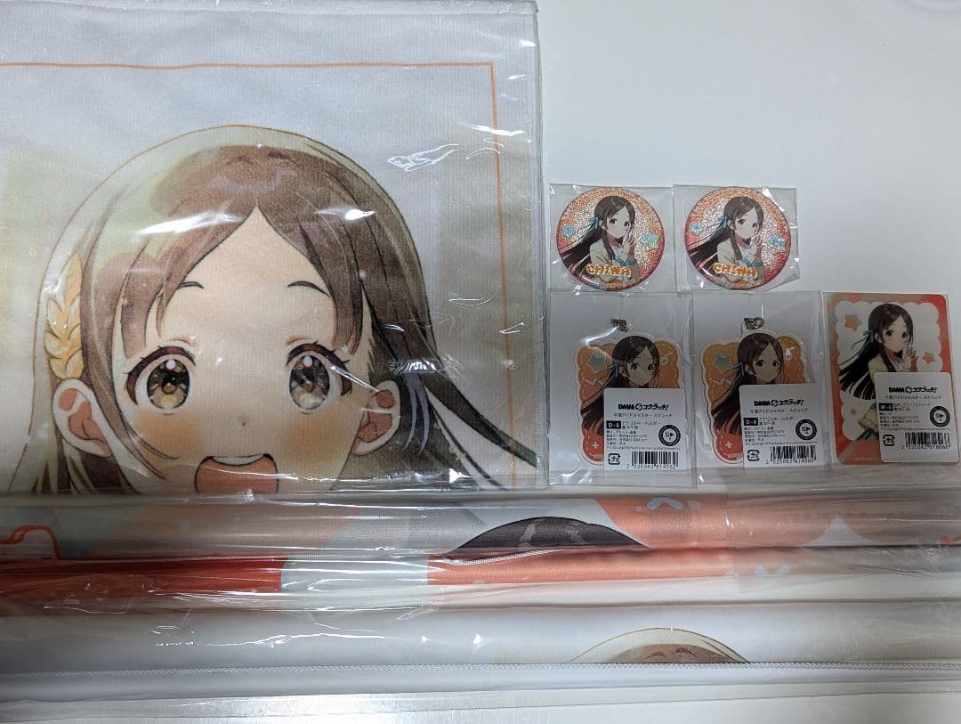 学マス 倉本千奈 DMMスクラッチ スチルイラスト