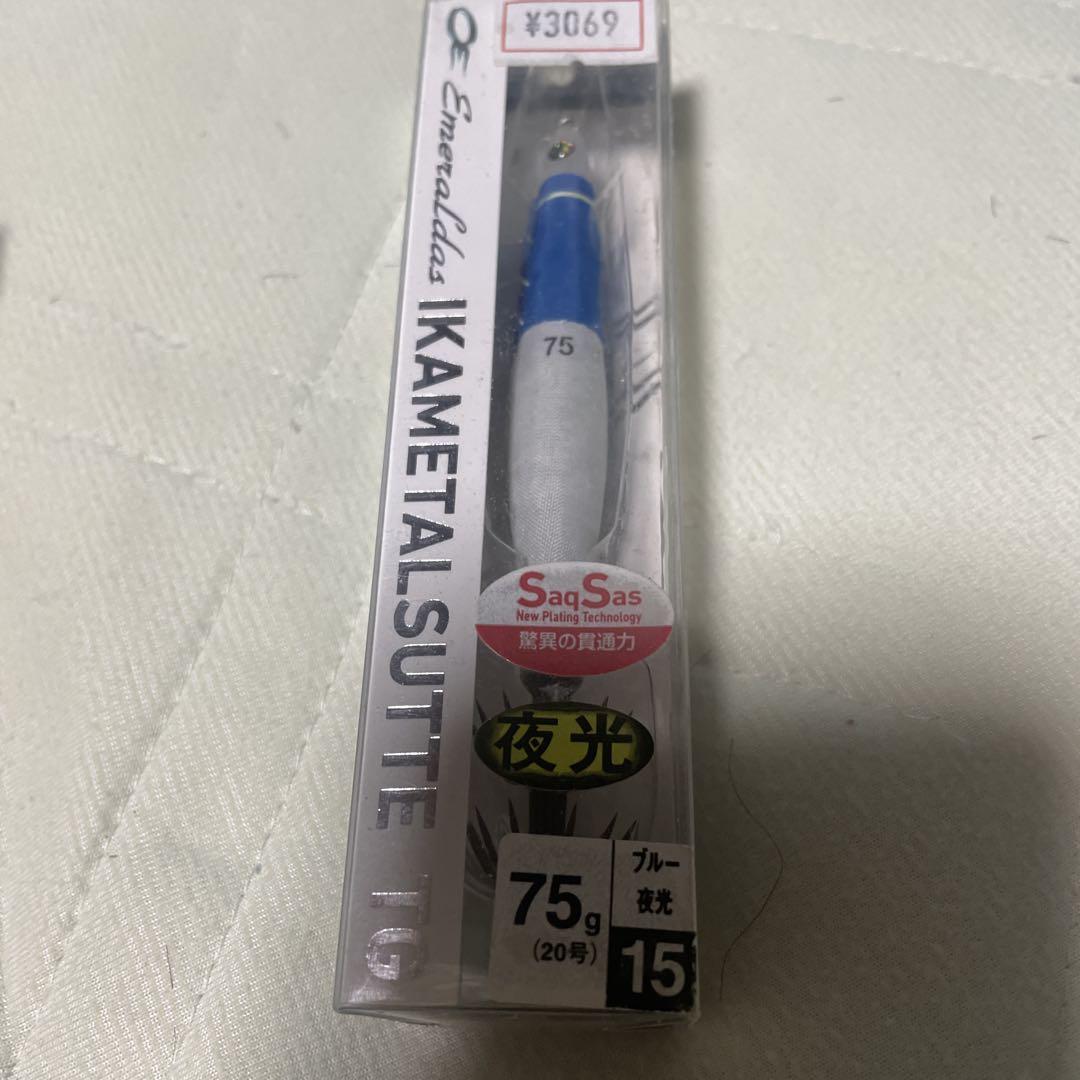 ダイワ　イカメタル　スッテ　タングステン２０号セット　②