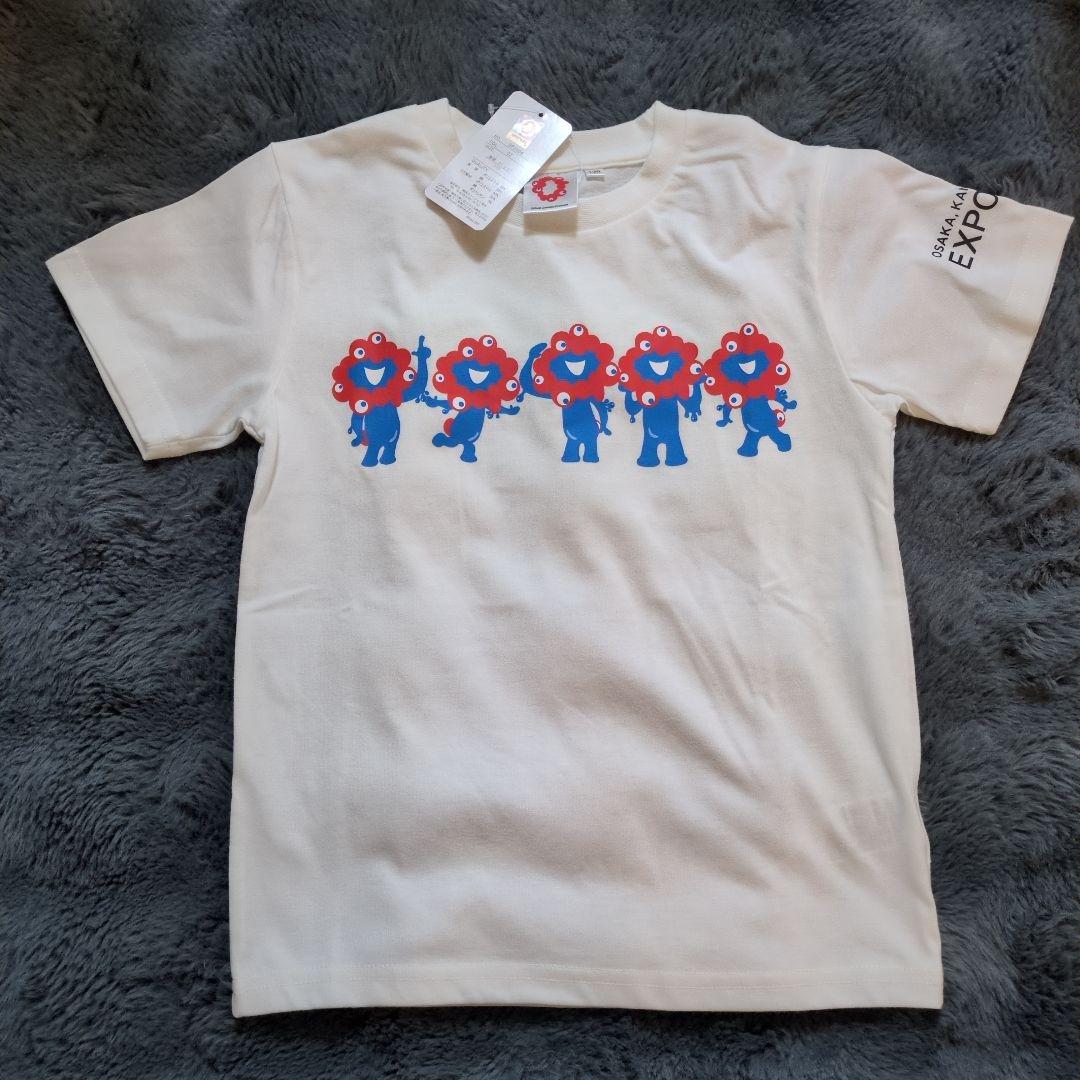 ミャクミャク 大阪 万博 EXPO 2025 Tシャツ 130 新品未使用