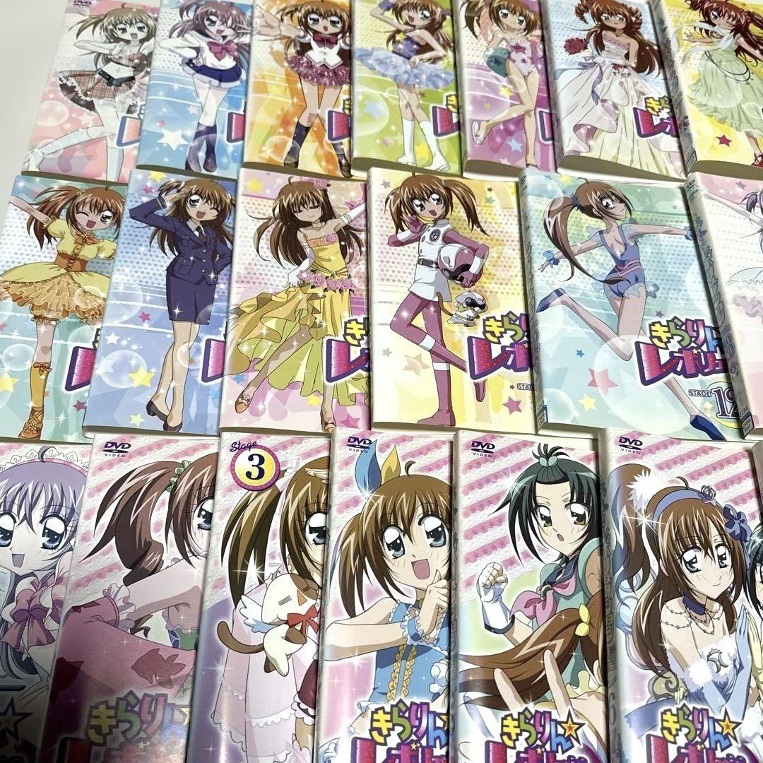 きらりんレボリューション 1st＆2nd セット レンタル落ちDVD