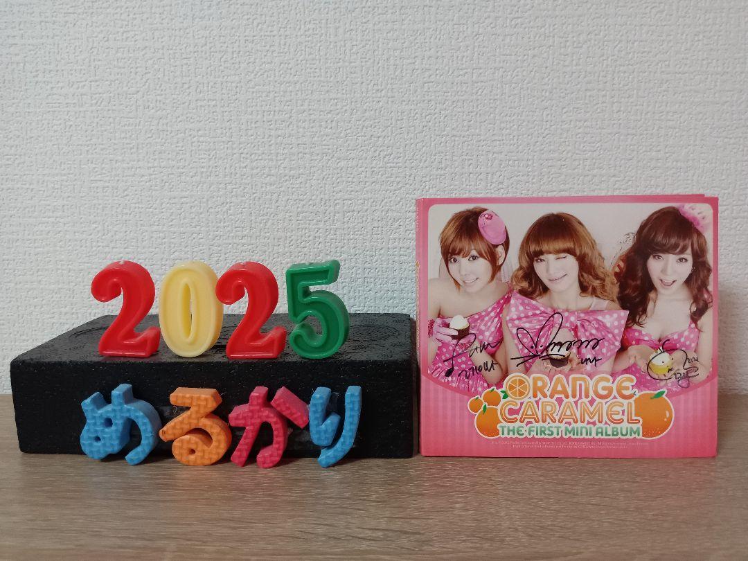 ORANGE CARAMEL THE FIRST MINI ALBUM 輸入盤