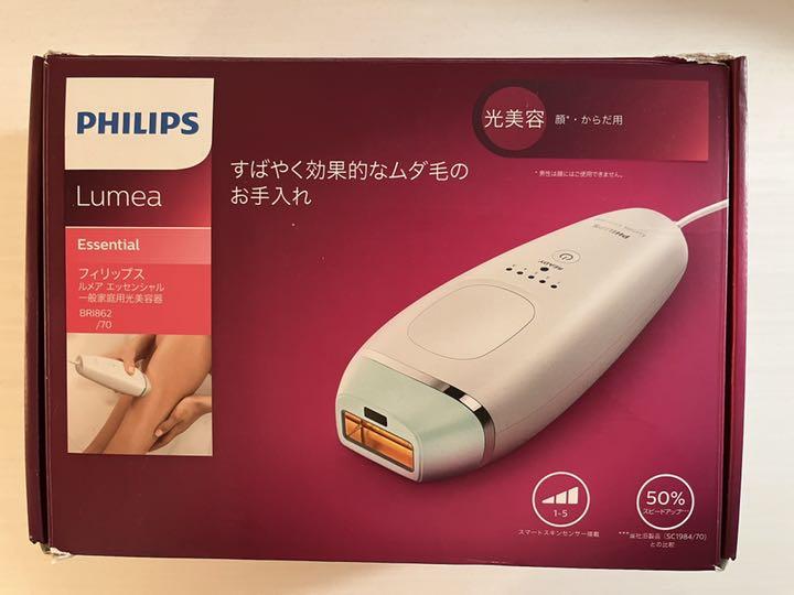 34%割引期間限定30%OFF! あやちゃん様専用_フィリップス 光美容器 ルメア ライトグリーン 美容機器 家電・スマホ・カメラ-ESPLAR.COM.BR 34%割引期間限定30%OFF! あやちゃん様専用_フィリップス 光美容器 ルメア ライトグリーン 美容機器 家電・スマホ・カメラ-ESPLAR.COM.BR
