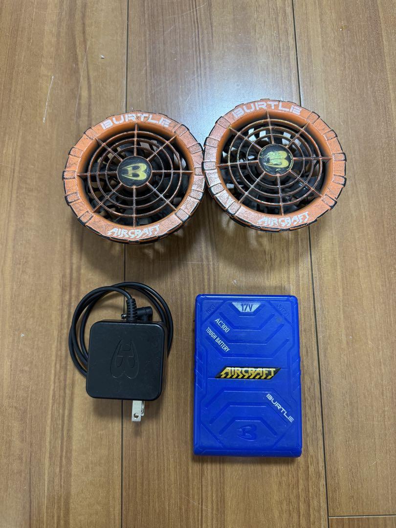 バートル空調服ファンバッテリーセット（コード欠品）