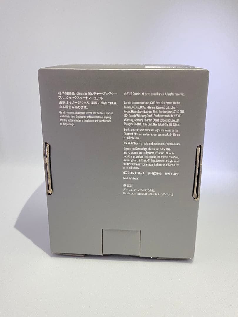 10／15限定みきさん専用★GARMINForerunner 265 MUSIC 