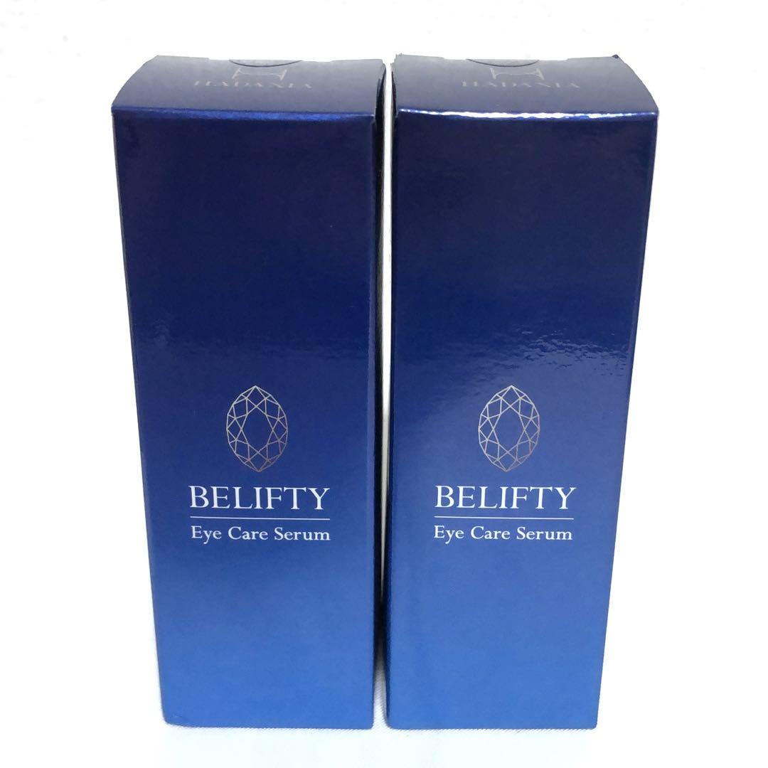 【新品】ベリフティ （目元美容液）15mL 新品 ポラリス ベリフティ 目元美容液 15ml 2本 - メルカリ