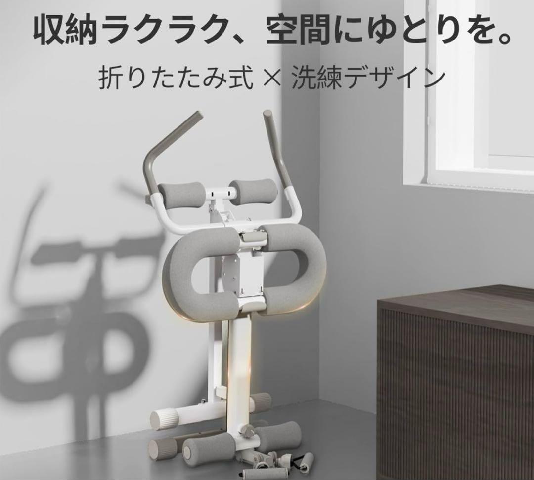 ワンダーコア 1台4役 腹筋クランチ ローイングマシン、アブグライダー