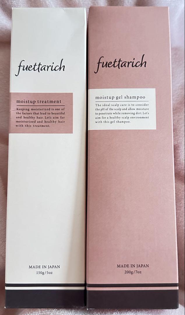 fuettarich モイストアップ シャンプー トリートメント セット