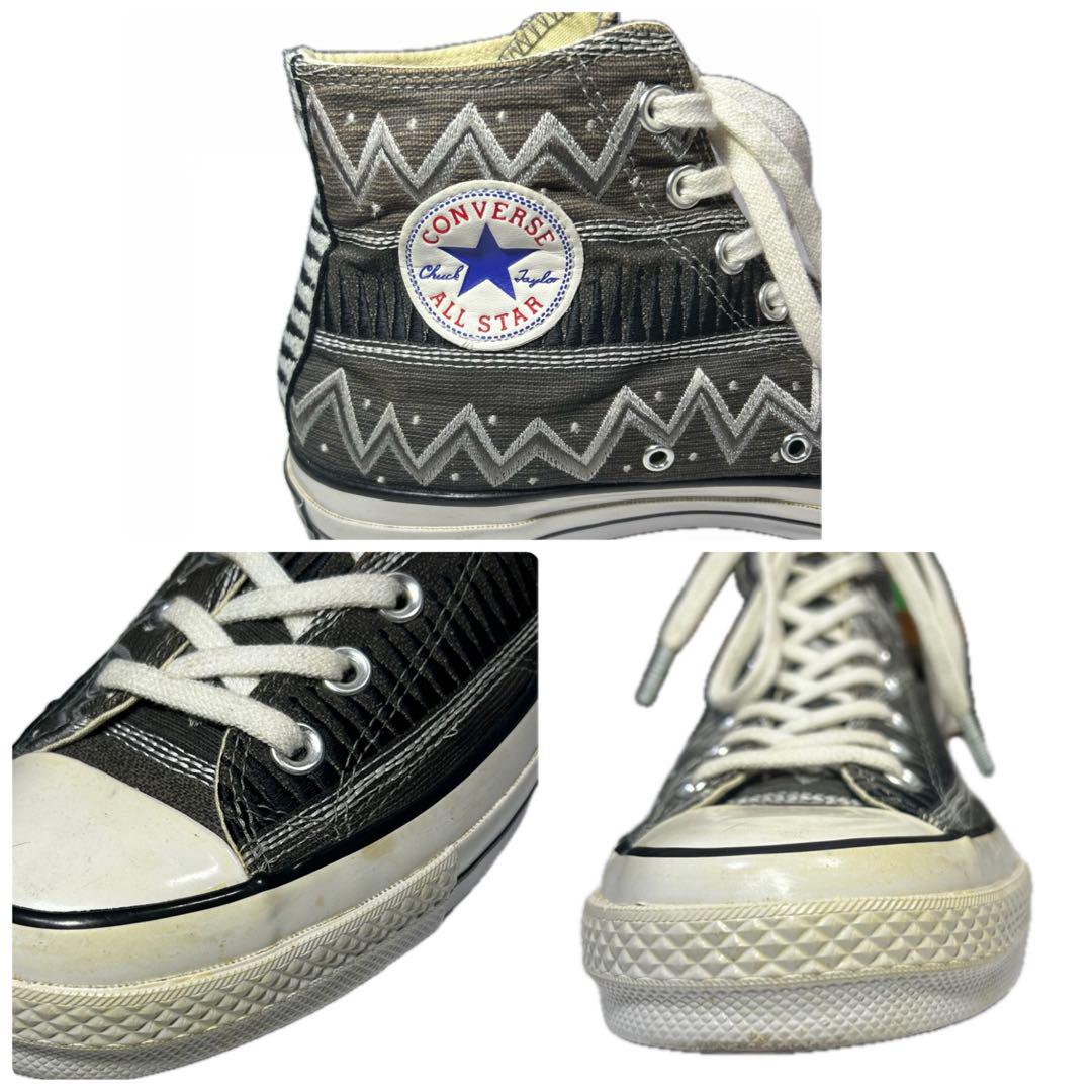 × converse