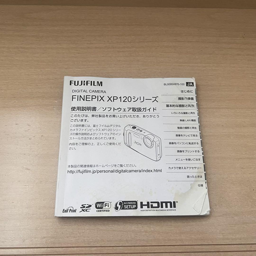 FUJIFILM FINEPIX XP120 イエロー