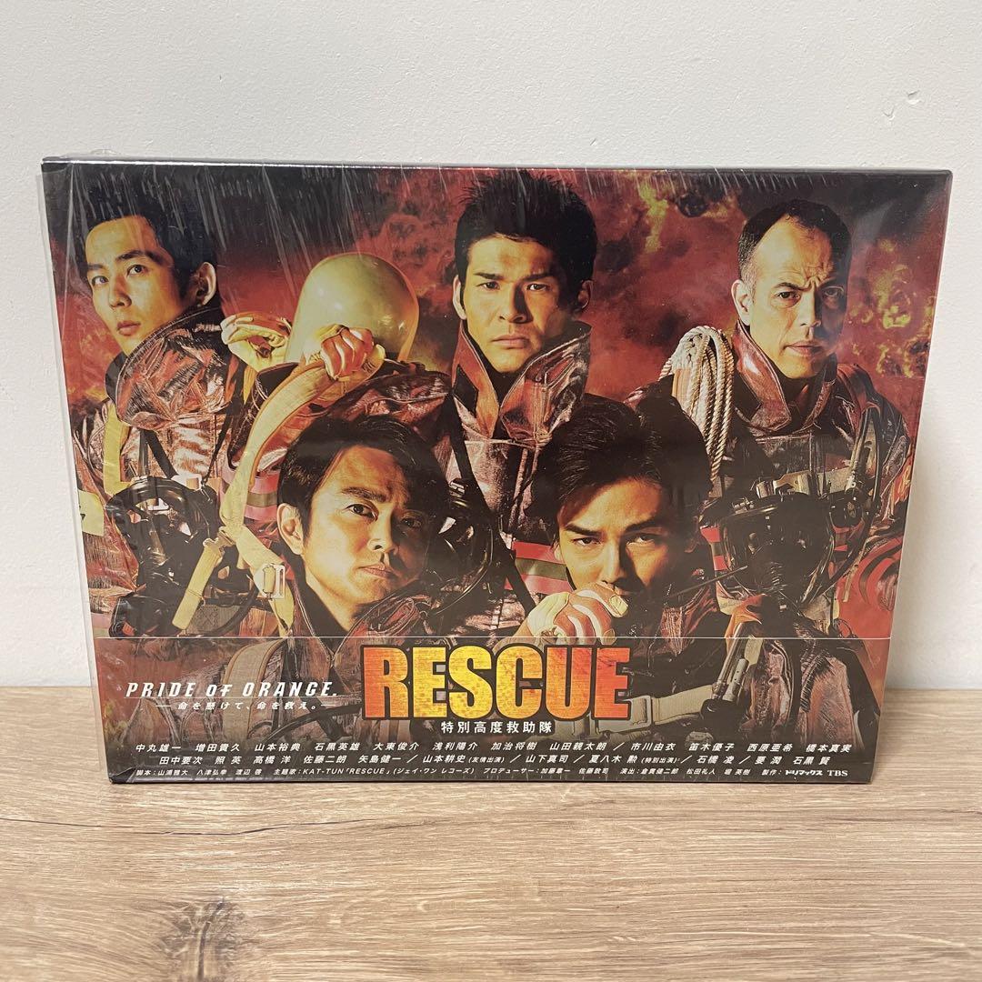 Amazon.co.jp: RESCUE ~特別高度救助隊~ DVD-BOX : 中丸雄一