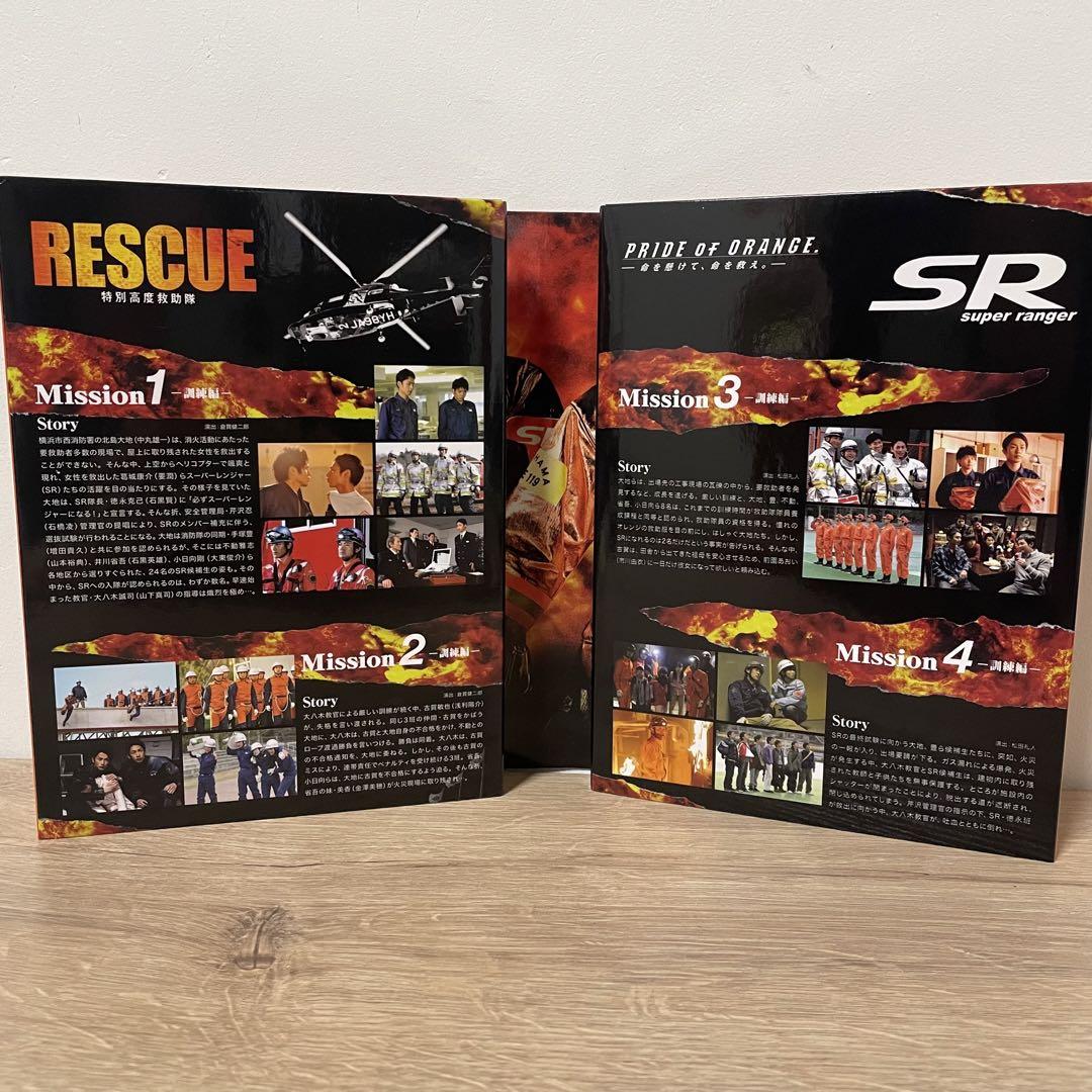 KAT-TUN RESCUE 特別高度救助隊 DVD BOX 6枚組 - 邦画・日本映画