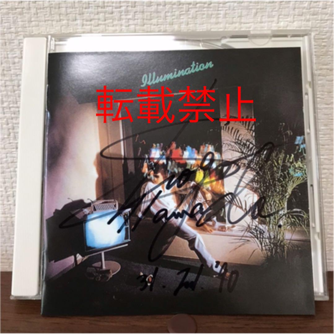 新作入荷SALE 浜田省吾 CD 2枚 色紙 & おまけ ハローキティー ぬいぐるみ他 セット 5g9E2-m99170323344 日本製新作