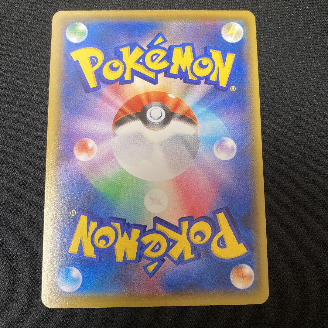 ポケモンカード プロモ ② 6g0Fz-m99170837097 25th リザードン 新品安い