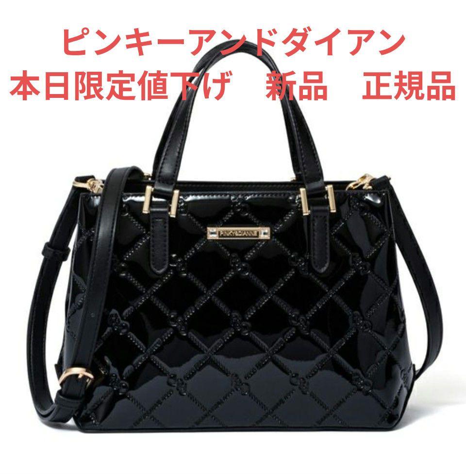 ブラック　エナメル　ショルダーバッグ　ハンドバッグ　2wayバッグ 13,999円