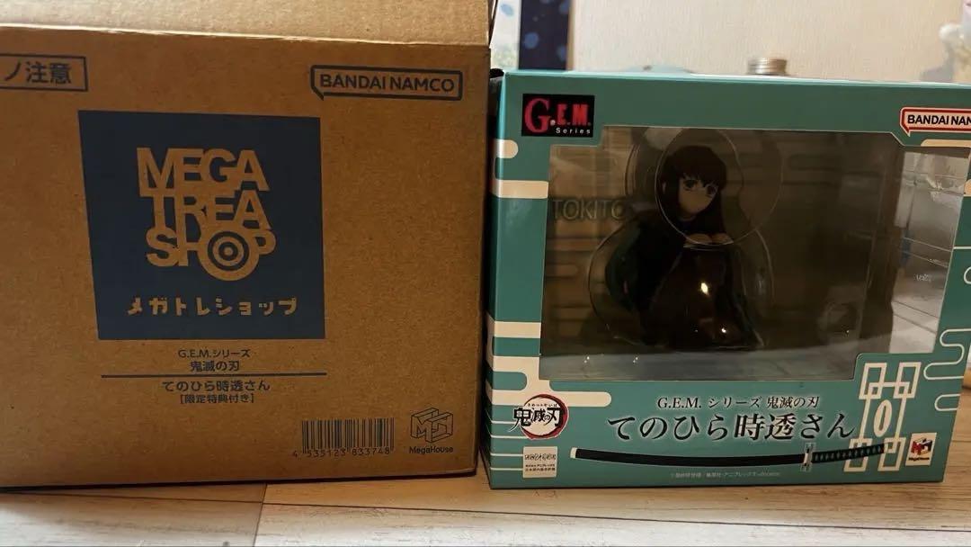 鬼滅の刃 てのひら時透さん | メガホビ MEGAHOBBY STATION
